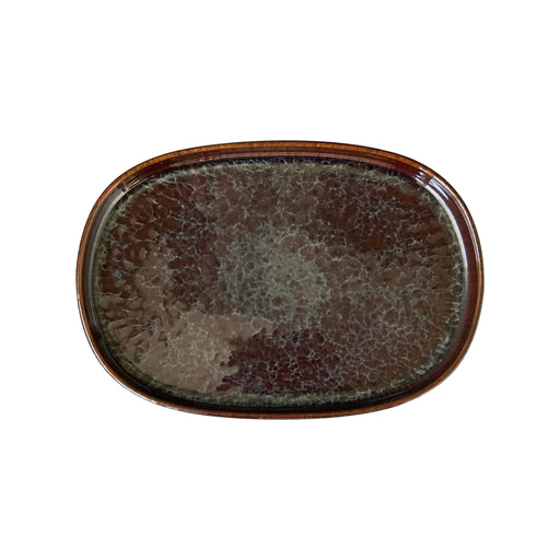 Amber Oval Plate